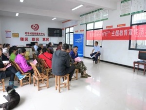 农业银行扎实开展“办好为民事”活动 用心打造“农情服务”品牌