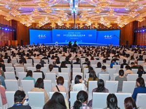 2023中国生物技术创新大会在成都高新区开幕