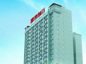 陕企“炒作”减肥神药概念风波