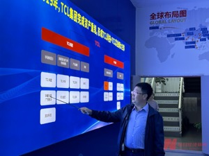 高质量发展调研行｜从铁路网到“修”飞机 成都通达全球