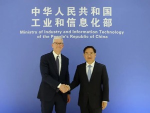 金壮龙会见苹果公司首席执行官库克！