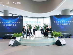 《流浪地球》《三体》引爆科幻热潮 业内热议近千亿产业背后的影视蓝海