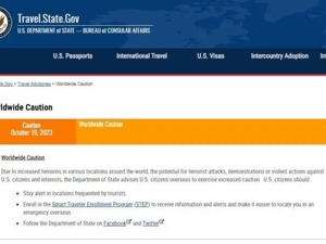 美国人可能挨打！美国发布全球安全警示！美军驻中东多处基地遭袭