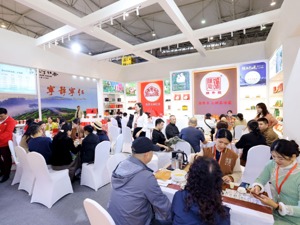 促进川茶产业发展，挖掘红茶消费潜力 2023秋季国际茶博会在蓉开启 