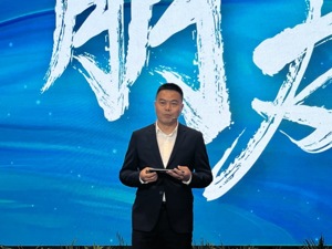 万科泊寓胡冬华：深圳租房率76.8% 已买房家庭有近50%在租房