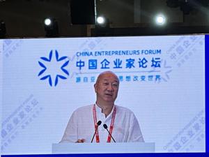 御风集团董事长冯仑：民营企业已创办近8000家公益基金会  每年慈善捐赠千亿