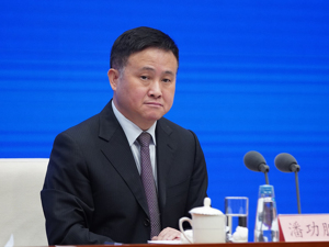 继续实施稳健的货币政策，央行行长重磅发声！