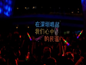 玉林民谣，从成都走向深圳