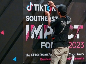 TikTok电商印尼被禁 东南亚还是跨境理想地吗？