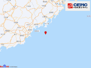 广东汕头5.0级地震，网友睡梦中被摇醒