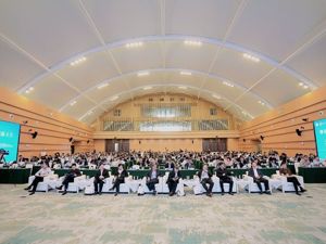 2023神农农业科技创新大会在成都新津举办