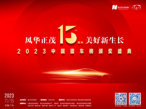 广告
