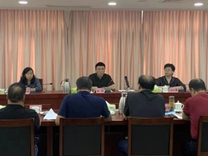 孙奇被开除党籍！