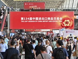 外商回来了! 史上最大规模广交会现场“人从众”