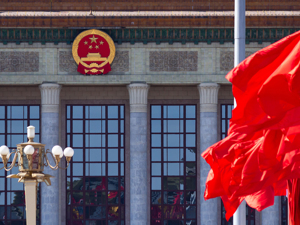 专题 | 增发1万亿元国债，为何选这个时间点？财政部回应！