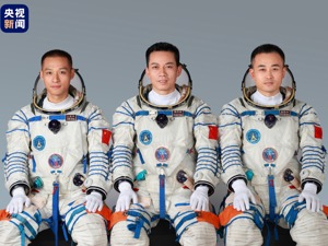 平均年龄最小的一次！神舟十七号发射时间确定，航天员名单公布