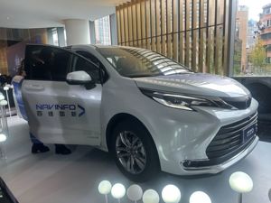 “去图化”成风令图商受损！四维图新三季度净亏2亿元， CEO程鹏：市场缺的是高性价比地图