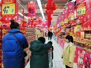 春节连休8天！2024年放假安排来了！有五大突出亮点
