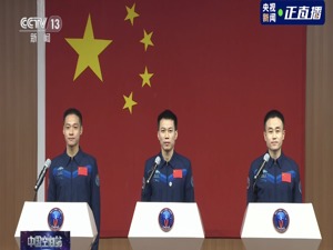 一位89年、一位88年！平均年龄最小，神十七三位航天员都什么来头？来看简历