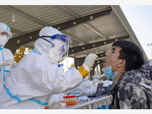 传染病防治法迎第三次修订：支持和鼓励运用大数据、人工智能等技术，强调实行疫情和突发事件网络直报