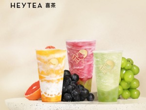 刚刚，喜茶官宣：今天起将逐步公开所有在售产品的配方原料、营养成分和原料溯源信息！