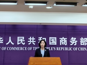 商务部：前9月对外非金融类直接投资6731亿元人民币，同比增长18.7%