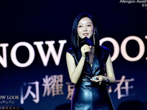 最新医美行业报告：近7成受访者认为个性化是求美最重要因素 非手术注射治疗规模仍将提高