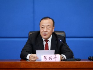 陈兴平当选齐齐哈尔市市长！
