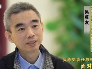 吴尊友最后一次发微博在半年前，提醒大家科学戴口罩！被称为“癌中之王”，如何预防胰腺癌？