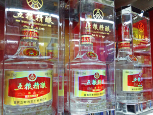 五粮液第三季度营收净利均增超15% 三季度多家机构增持