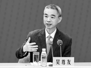 中疾控专家吴尊友因胰腺癌去世 被称为“癌症之王”的胰腺癌该如何防治？