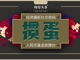 Resctlcvdh1698460155629.thumb_hs