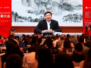 财政部原副部长朱光耀：我们完全有信心实现2023年5%的经济增长