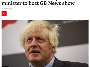 英国前首相约翰逊已签约新工作，将担任新闻主持人！去年卸任后仅5个月进账480万英镑