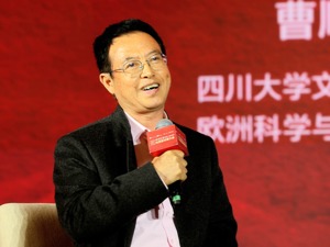 专访四川大学文科杰出教授曹顺庆：科技创新与人文素养相结合是高质量发展的必由之路