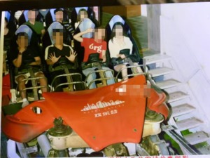 深圳南山通报欢乐谷过山车事故：责令景区闭园整改，配合调查