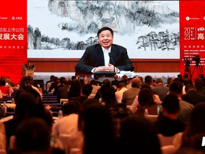 财政部原副部长朱光耀：全球生产力竞争激烈，我国潜在经济增长率在5%～6%之间