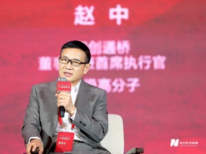 专访｜归创通桥董事长兼首席执行官赵中：医疗器械行业要做好基础工作，也要注重差异化的、有临床效果的创新