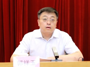 郭祥玉，履新央企总经理！此前任国资委企业改革局局长