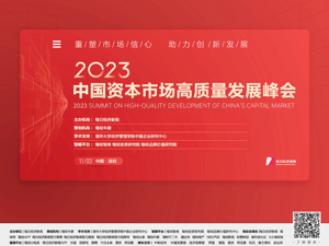 广告
