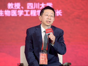 专访四川大学生物医学工程学院院长王云兵：新技术的诞生需要漫长的积累 也需要产学研医协同以及耐得住寂寞