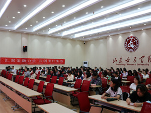  前海人寿“金融消费者权益保护教育宣传月活动” 圆满落幕
