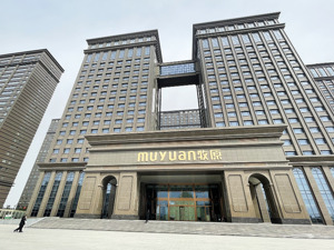 牧原股份宣布终止海外融资  第三季度经营扭亏，前三季度经营现金流净额达66.88亿