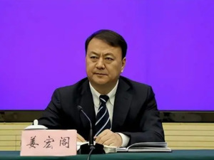 姜宏阁、赖泽华、何开长、宋树才被逮捕！