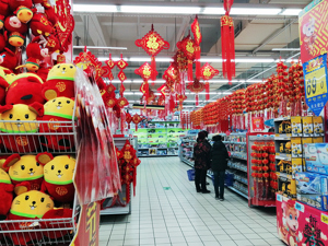 公司明年2月只上7天班？张雪峰回应：大家过年期间休息好！字节跳动宣布：除夕统一放假