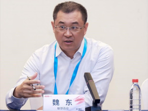 中小企业数字化全定制成本高昂，“上链”如何打通转型最后一公里？
