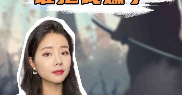 品牌价值观丨抖音追小说 谁把钱赚了？