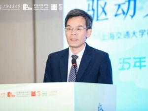 上海交通大学媒体与传播学院副院长李康化：创意者经济时代，每个人都可以是文化生产的主体