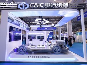 豪掷160亿后，一汽、东风、长安合力打造的超级平台，开始向电动智能市场“出牌”