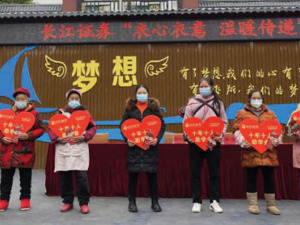 抓好“三字诀”， 绘就乡村振兴金融底色